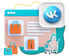 Нейросети и VK-магазин  - КИБЕРшкола программирования для детей, компьютерные курсы для школьников, начинающих и подростков - KIBERone г. Салехард