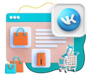 Нейросети и VK-магазин  - КИБЕРшкола программирования для детей, компьютерные курсы для школьников, начинающих и подростков - KIBERone г. Салехард