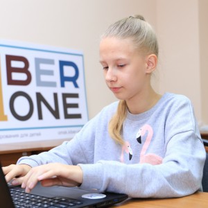 В Омске состоялось открытие школы KiberOne ! - Школа программирования для детей, компьютерные курсы для школьников, начинающих и подростков - KIBERone г. Салехард